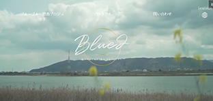Blue2 Tokushima Project website
