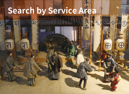 Search by Service Area
