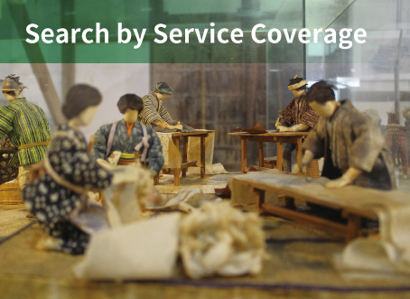 Search by Service Coverage